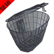 Panier pour vélo - Ref 2267089 Image 7