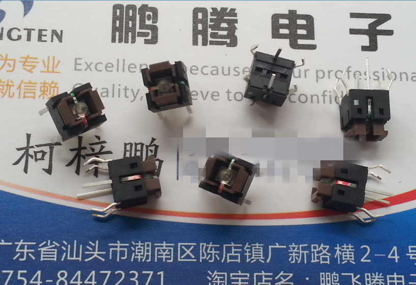 正品圆达DIP 进口方形带灯轻触开关6*6*7 带发光LED按键 双色灯按键 红灯黄灯 TLL-62BRG-S-V 长寿命 好手感 有详细尺寸图