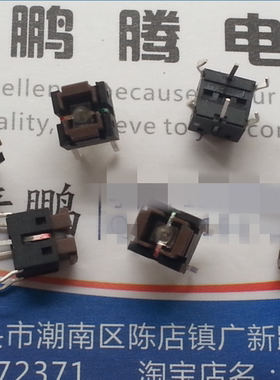 圆达 进口方形带灯轻触开关6*6*7 双灯按键 红灯黄灯TLL-62BRG-S