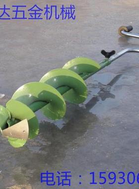 冬钓冰钓手摇冰钻 瑞士不锈钢刀片PK瑞典MORA威斯特 顿森爱斯基摩