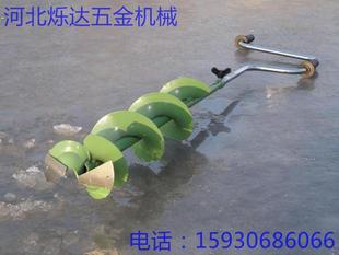 冬钓冰钓手摇冰钻 瑞士不锈钢刀片PK瑞典MORA威斯特 顿森爱斯基摩