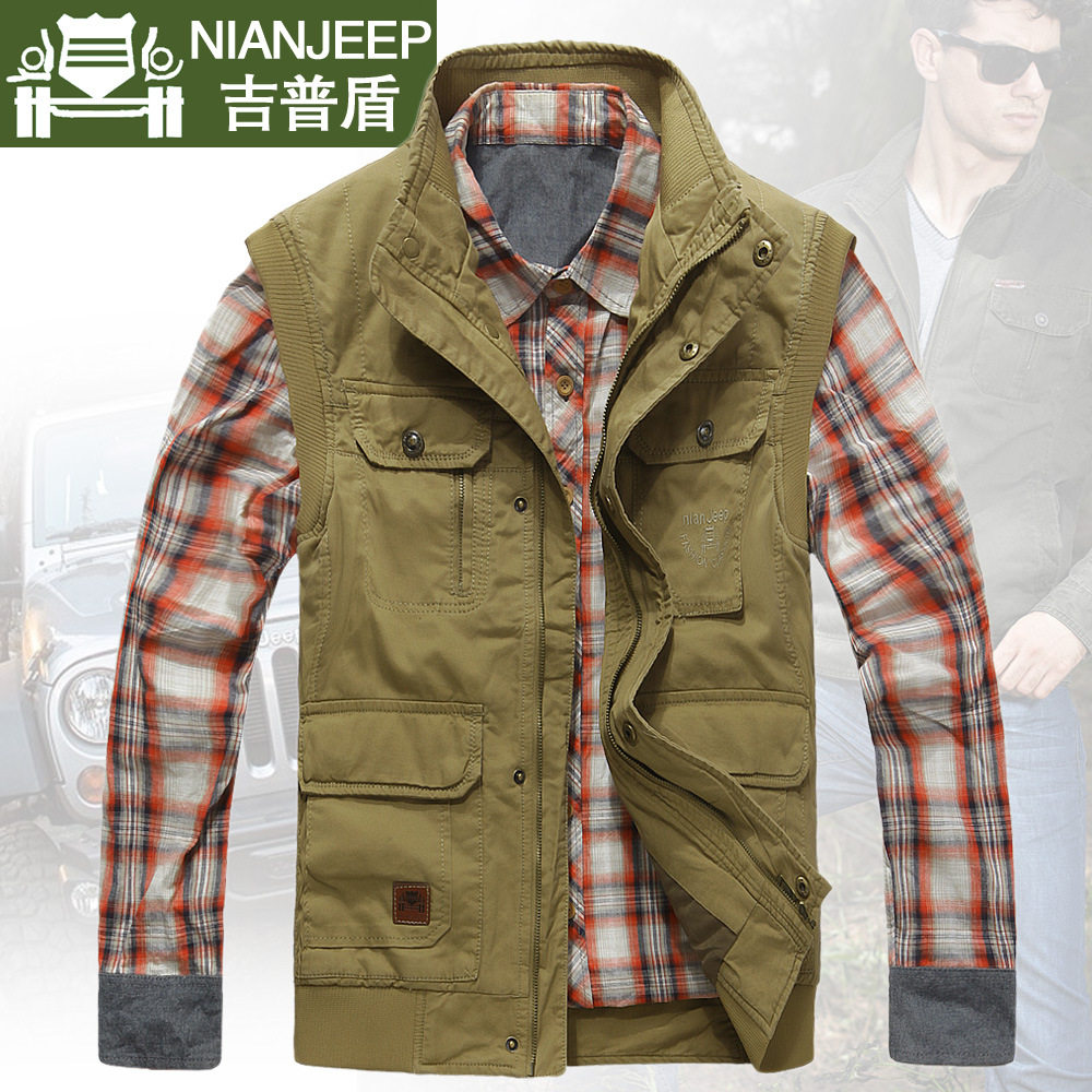 Gilet sans manche sport - Ref 542341 Image 1