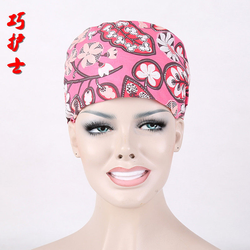 Tenue infirmière - Ref 1858585 Image 1