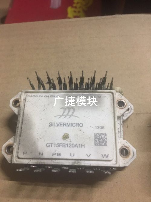 GT15FB120A1H质量保证