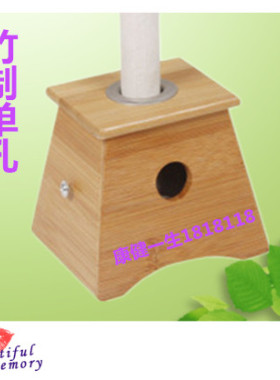 竹制单孔艾灸盒送穴位图