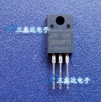 SB2040FCT SB2040全新原装  TO-220F肖特基二极管40V20A 自拍