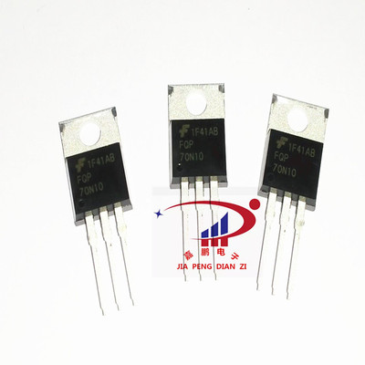 FQP70N10  TO-220 铁封 MOS管 原装进口仙童