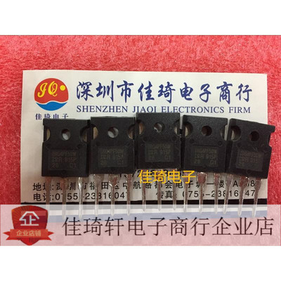 全新原装 IRG4PF50WPBF IRG4PF50W G4PF50W TO247 28A900V