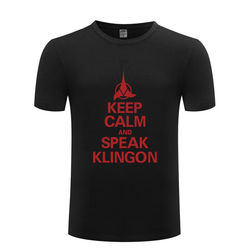 创意男式T恤 Keep Calm and Speak Klingon- Star Trek Klingon