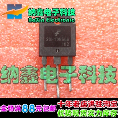 原装正品现货可以直接拍