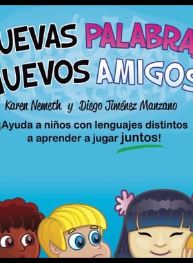 【预售】Nuevas Palabras, Nuevos Amigos