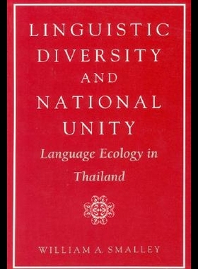 【预售】Linguistic Diversity and National Unity: Langua