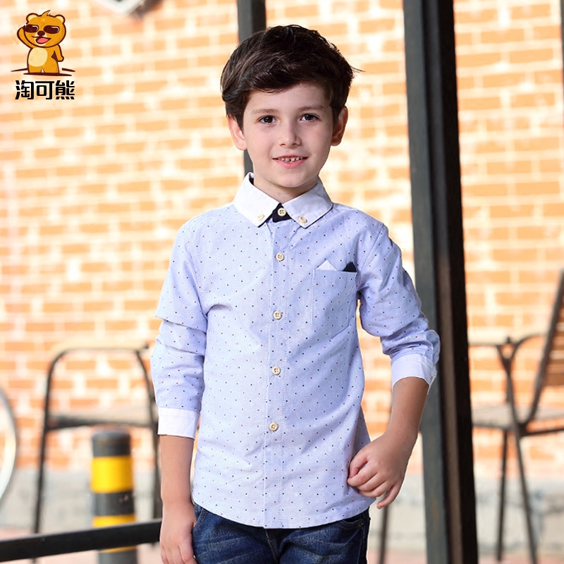 Chemise garcon à manche longue - Ref 2082454 Image 1