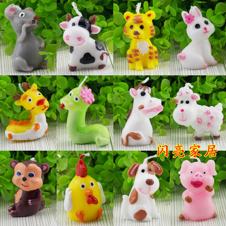 Bougie - Ref 2485438 Image 1