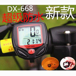 Compteur de vélo DX688 - Ref 2417954 Image 1