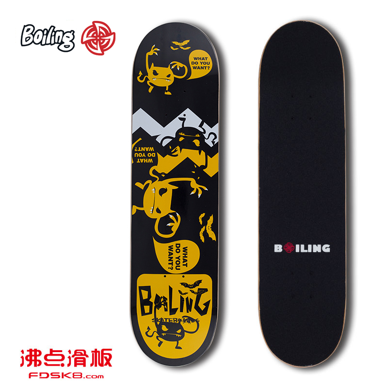 Skate pour homme femme BOILING   - Ref 2596833 Image 1