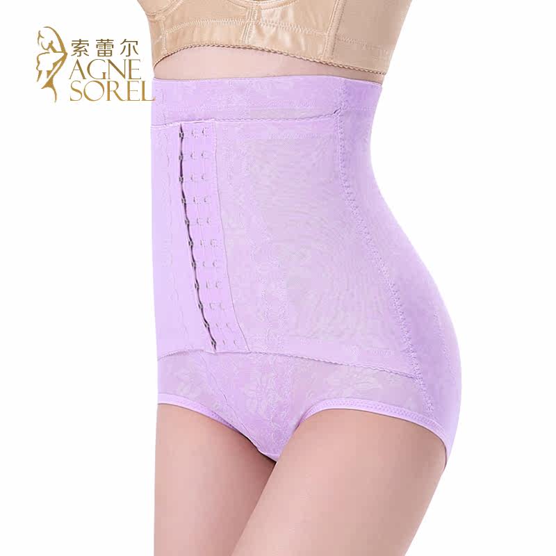 body amincissant en nylon - Ref 669911 Image 1