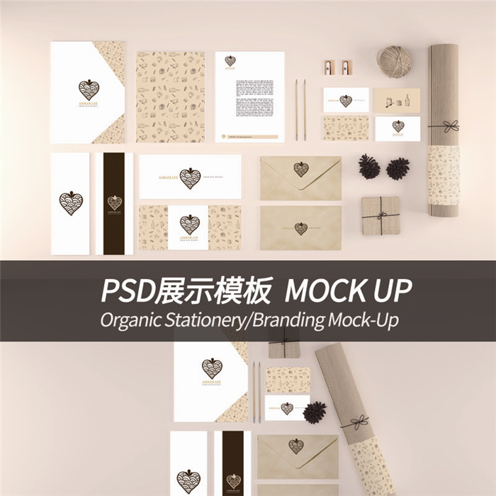[3]PSD素材展示模板智能贴图Mock up 办公文具品牌VI名片信封在类目 商务/设计服务, 设计服务, 设计素材/源文件中 - 来自Buy2taobao.com提供专业的淘宝代购服务