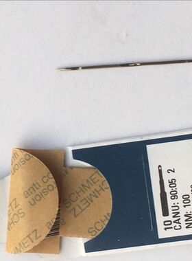 缝纫机针 蓝狮 SCHMETZ SY7875.DPN-1032B
1/38针 进口机针 机针