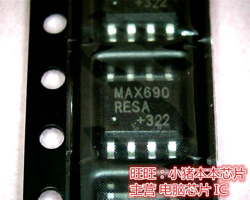 MAX690RESA SOP8 JW5027CS0TB JW5027 丝印JWKCJ全新现货