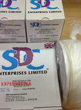 SDCDW42号标准多纤维布ISO贴衬织物六种多纤维附布多纤维参比织物
