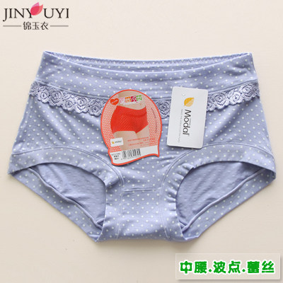 Slip jeune en viscose - Ref 643192 Image 1