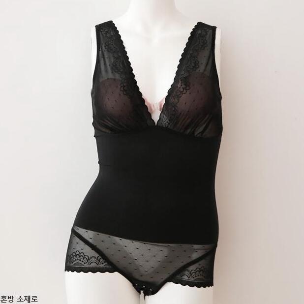 Body - Ref 650764 Image 1