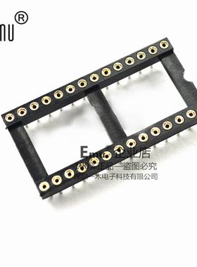 Emu丨宽体 28脚圆孔IC插座 DIP28圆脚直插IC芯片座 28P 圆孔座