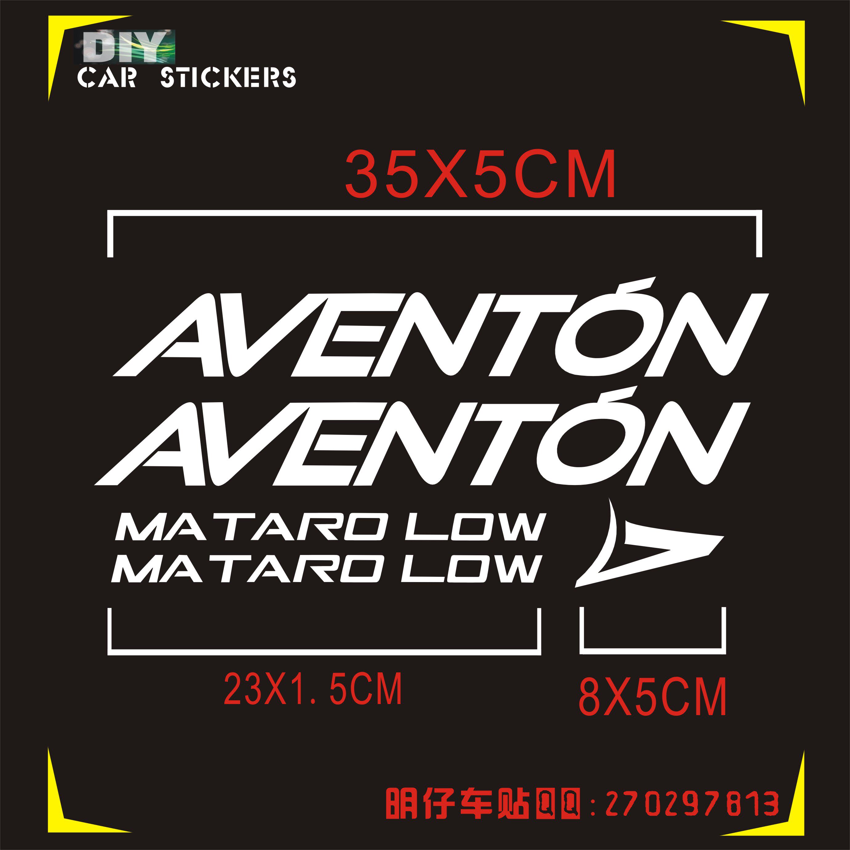 Sticker pour vélos - Ref 2279426 Image 1