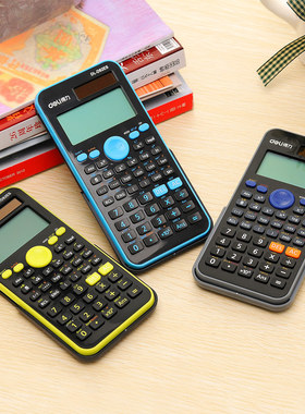 得力D82ES函数计算器 多功能科学函数计算器 时尚考试计算器 办公