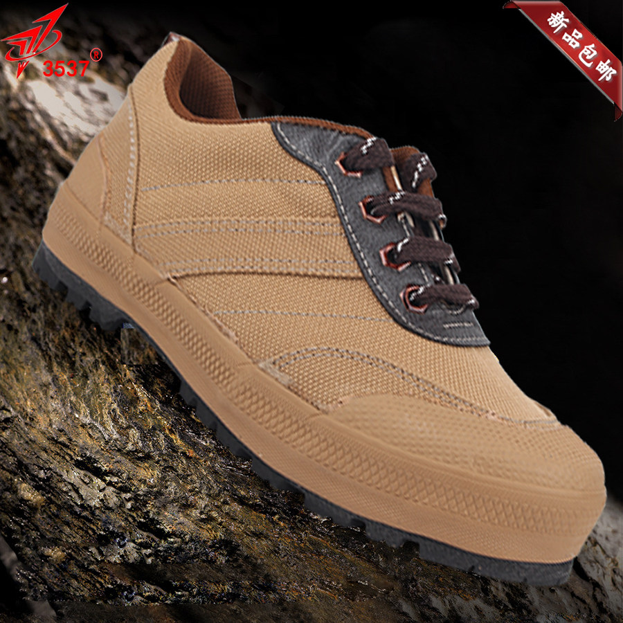 Boots militaires pour homme en toile - Ref 1400994 Image 1