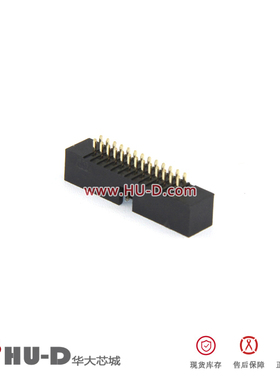 L-YO牛角座直针 DC3-26P直脚 26芯牛角插座 排线插座1.27间距黑色