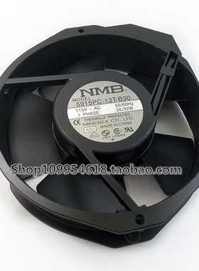原装NMB 5915PC-12T-B30 17238 115V 35/32W 铝框 交流散热风扇