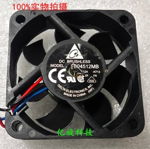 厘米 AFB04512MB 4515 正品 0.12A 4.5CM 12V 双滚珠散热风扇 台达