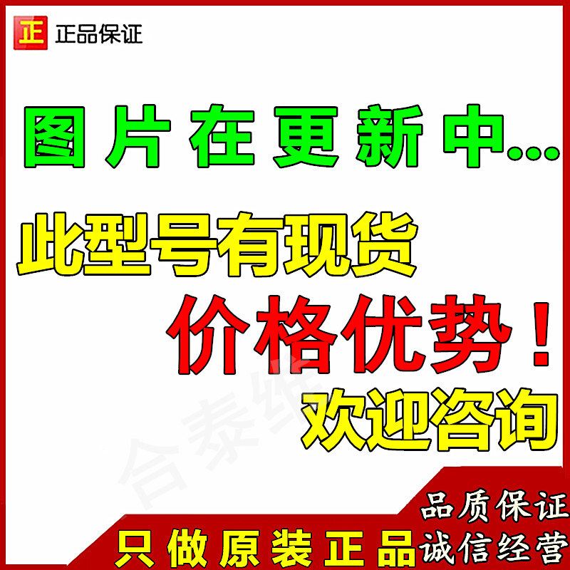 L6562A L6562N L6563H L6563ATR L6564D-3 ST正品