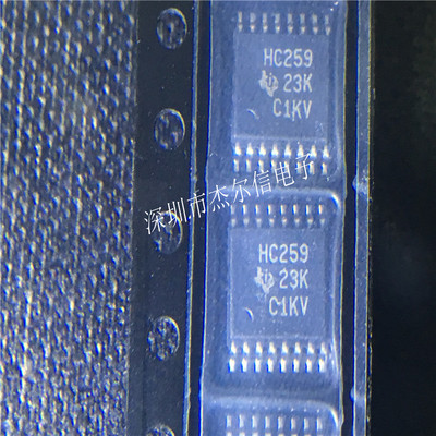 SN74HC259PWR 74HC259PW HC259 TI TSSOP-16进口原装 可直拍 出样