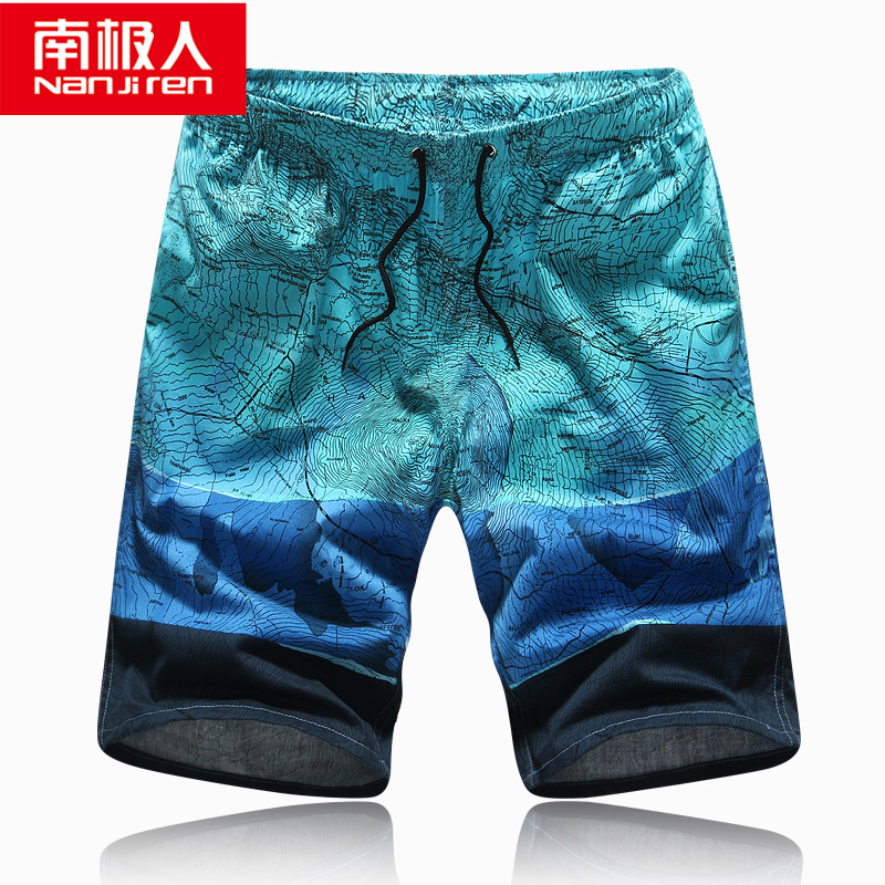 Pantalon pyjama NC95X21041 - Ref 741480 Image 1