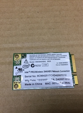 适用于三星 Q45 Q45C Q43 Q43C Q40 Q68 Q70C 无线网卡网卡模块