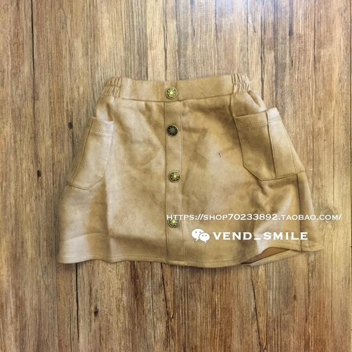 Jupe pour fille VEND SMILE - Ref 2052145 Image 1