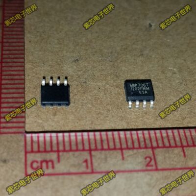 贴片集成IC IMP706TESA SOP-8 IMP706 全新原装 1只起拍