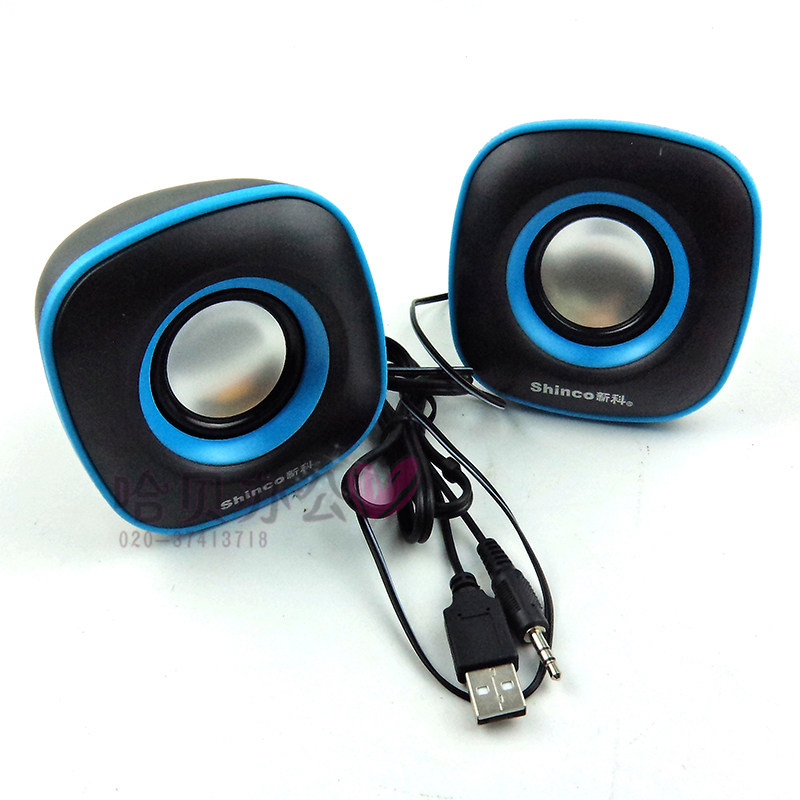 Haut-parleurs pour vélos - Ref 2270669 Image 1