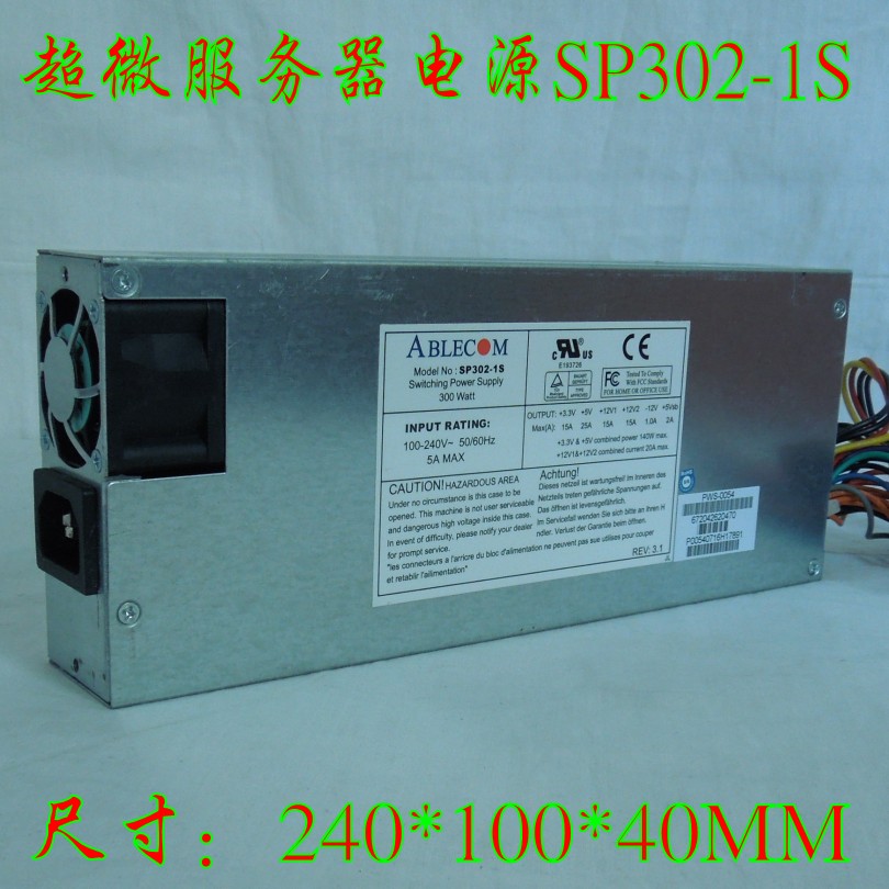 全新特价超微1U服务器电源SP302-1S额定300W 1U电源