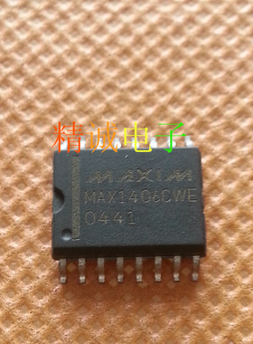 MAX1406CWE  全新原装进口IC 实体店库存