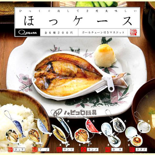 奇谭俱乐部限定合作潮玩挂件