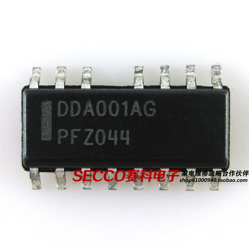 〖全新原装〗DDA001AG DDA001BG 贴片 液晶电源IC芯片 集成电路