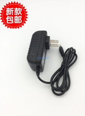 读书郎G50 G100 G200 P26 P30 P30S G9学生电脑学习机充电器5V2A