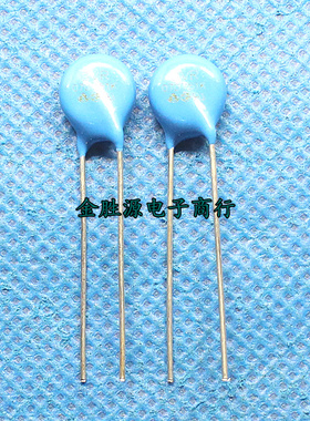 原装VDR 07D751K 压敏电阻 7D751K 7K751 7D751 750V过压保护原装