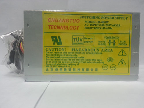 光盘拷贝机专用电源 D-400W电源 适用于一拖十一，一拖十五拷贝机