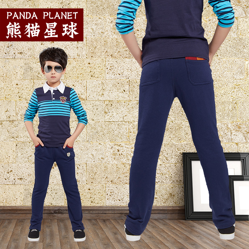 Pantalon garcon PANDA PLANET - Ref 2054354 Image 1