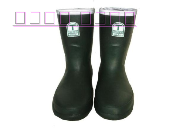 Chaussures - bottes caoutchouc homme - semelle caoutchouc - Ref 974638 Image 1